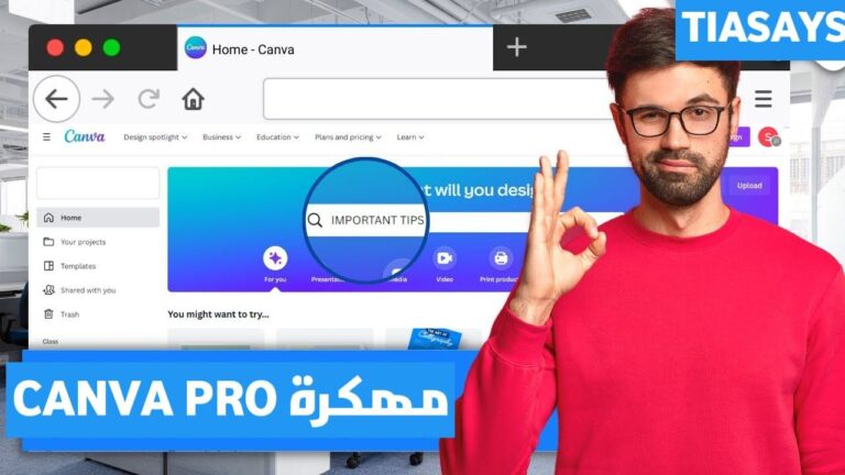 تحميل كانفا برو Canva Pro مهكر للاندرويد وللايفون 2024 اخر اصدار